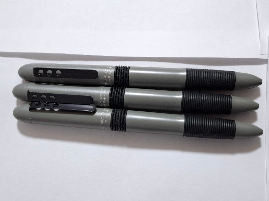 Platinum RR3 Action Rubber Grip 26 pcs Discontinued New Collection | Suadpens