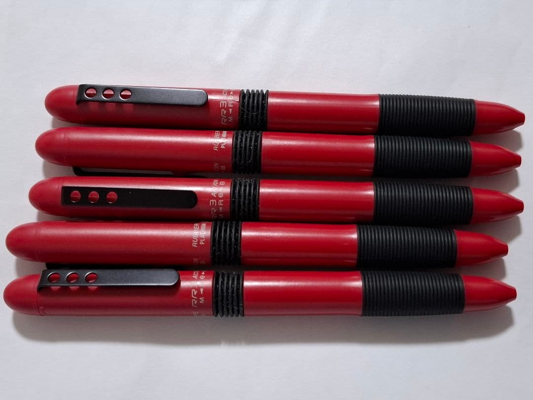 Platinum RR3 Action Rubber Grip 26 pcs Discontinued New Collection | Suadpens