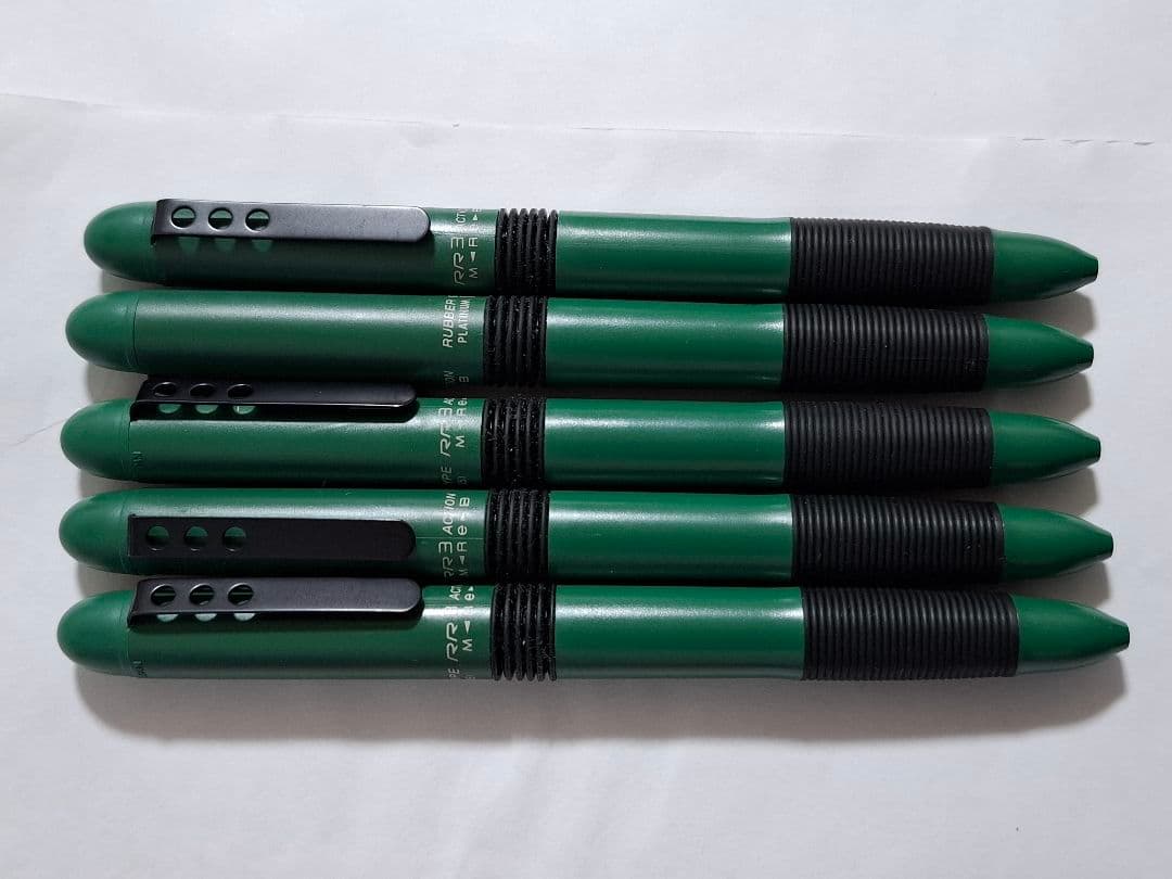 Platinum RR3 Action Rubber Grip 26 pcs Discontinued New Collection | Suadpens