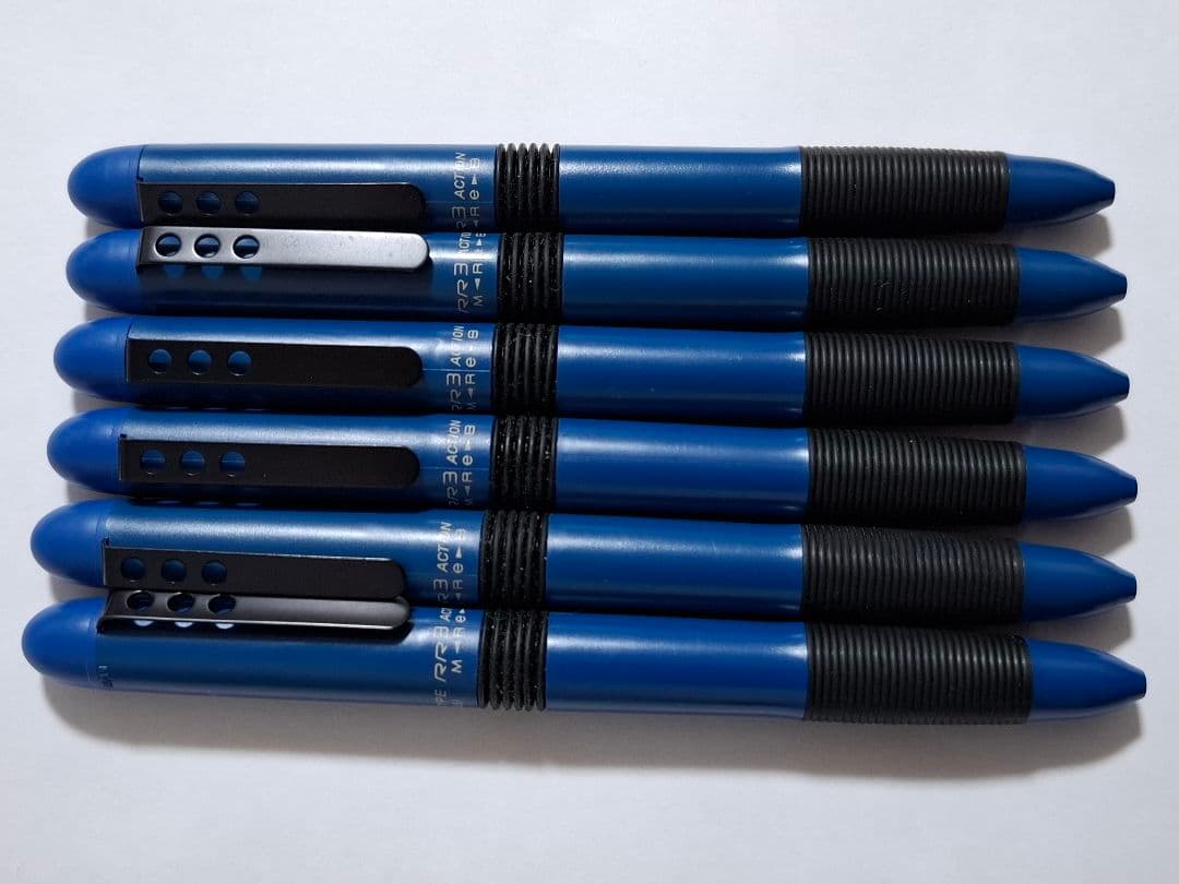 Platinum RR3 Action Rubber Grip 26 pcs Discontinued New Collection | Suadpens