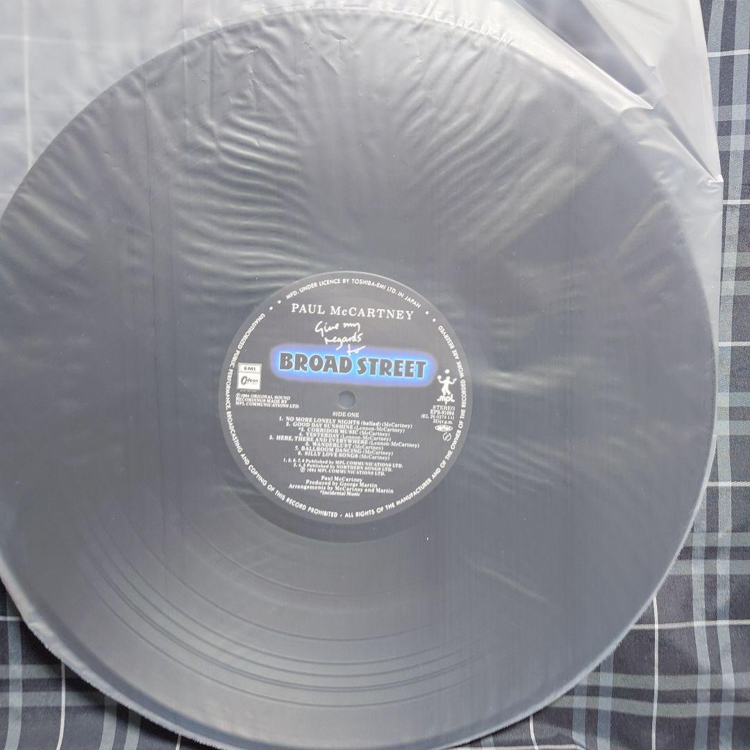 ☆ Poster included ☆ Yaa! Broad Street domestic version LP with OBI obi | Japansoundstore