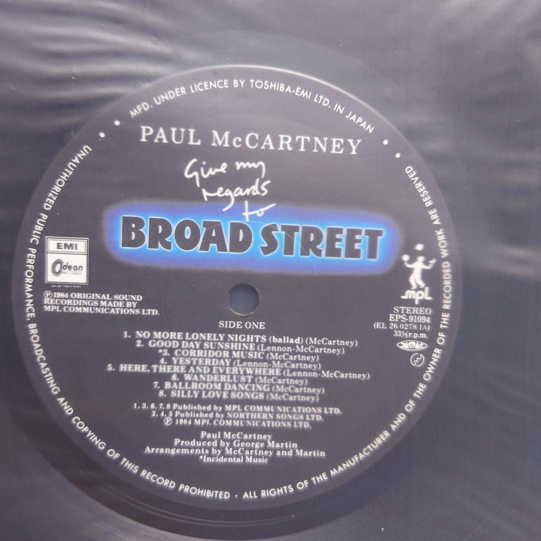 ☆ Poster included ☆ Yaa! Broad Street domestic version LP with OBI obi | Japansoundstore