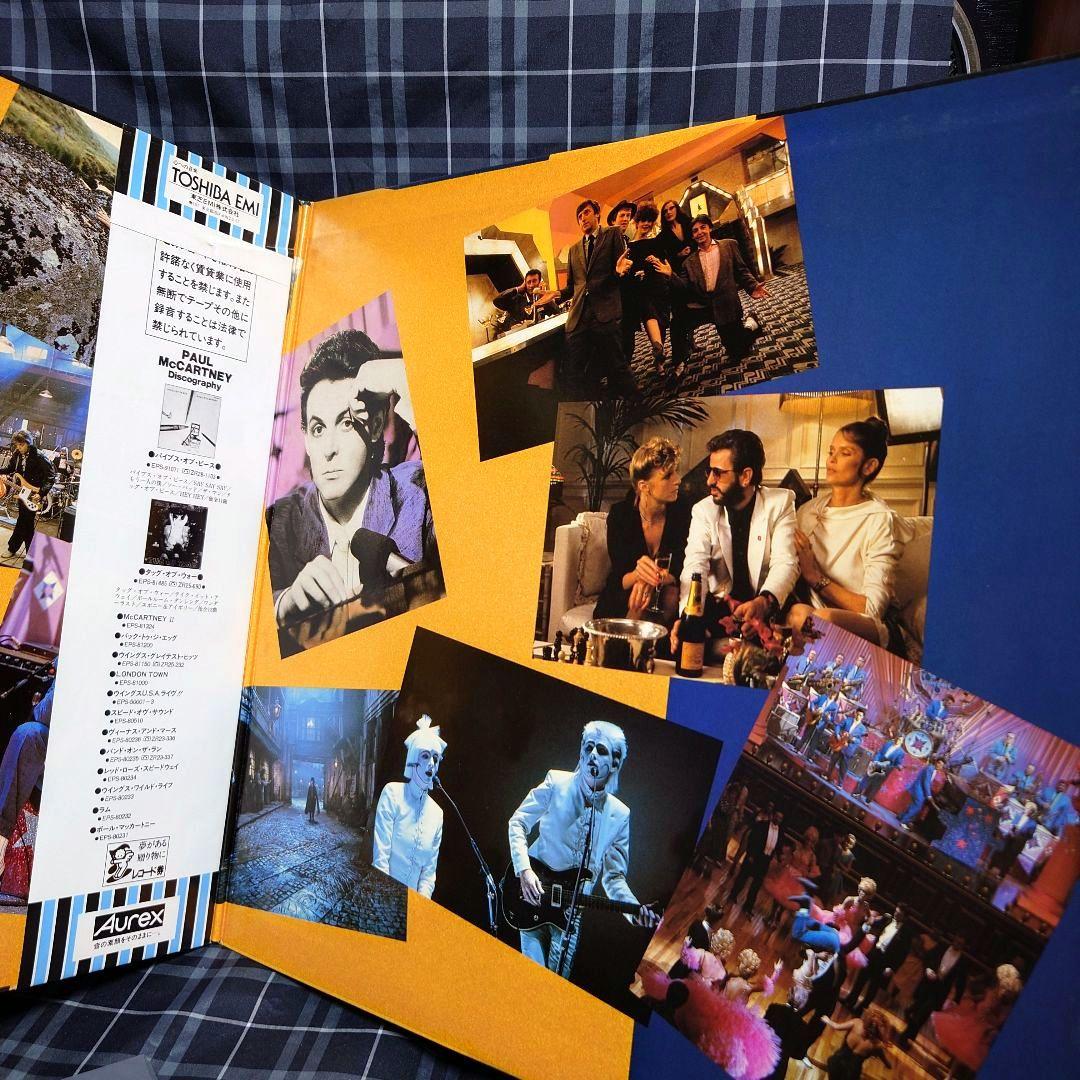 ☆ Poster included ☆ Yaa! Broad Street domestic version LP with OBI obi | Japansoundstore