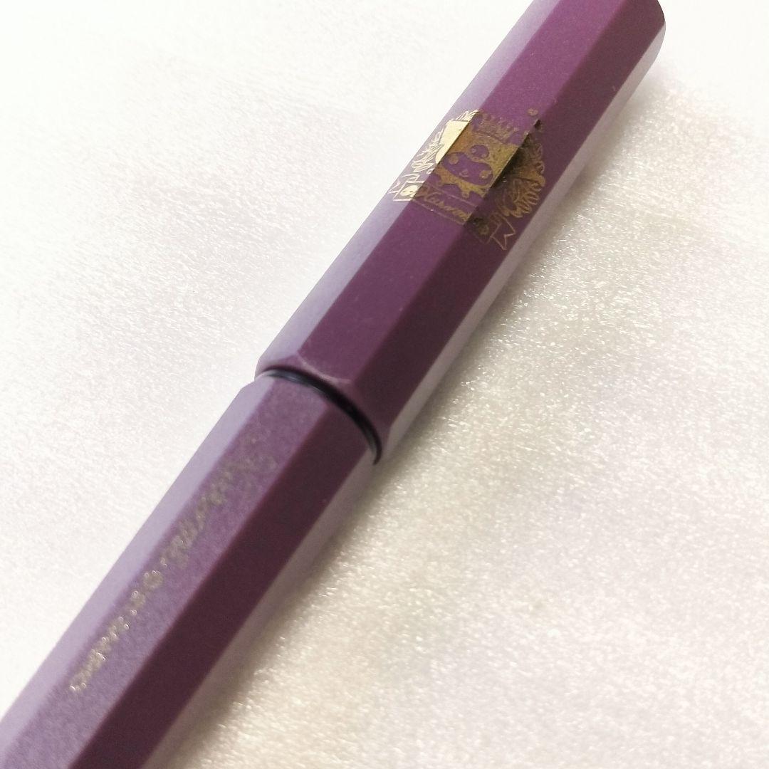 Sanrio Kuromi Limited Ed Platinum Soft Scoring Pen  Unused Japan Available | Suadpens