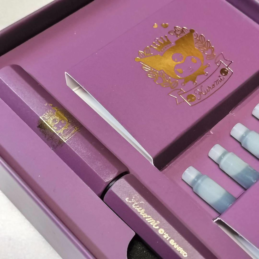 Sanrio Kuromi Limited Ed Platinum Soft Scoring Pen  Unused Japan Available | Suadpens
