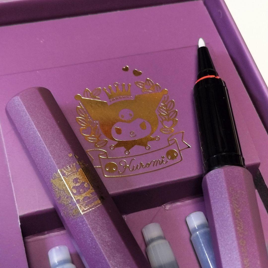 Sanrio Kuromi Limited Ed Platinum Soft Scoring Pen  Unused Japan Available | Suadpens