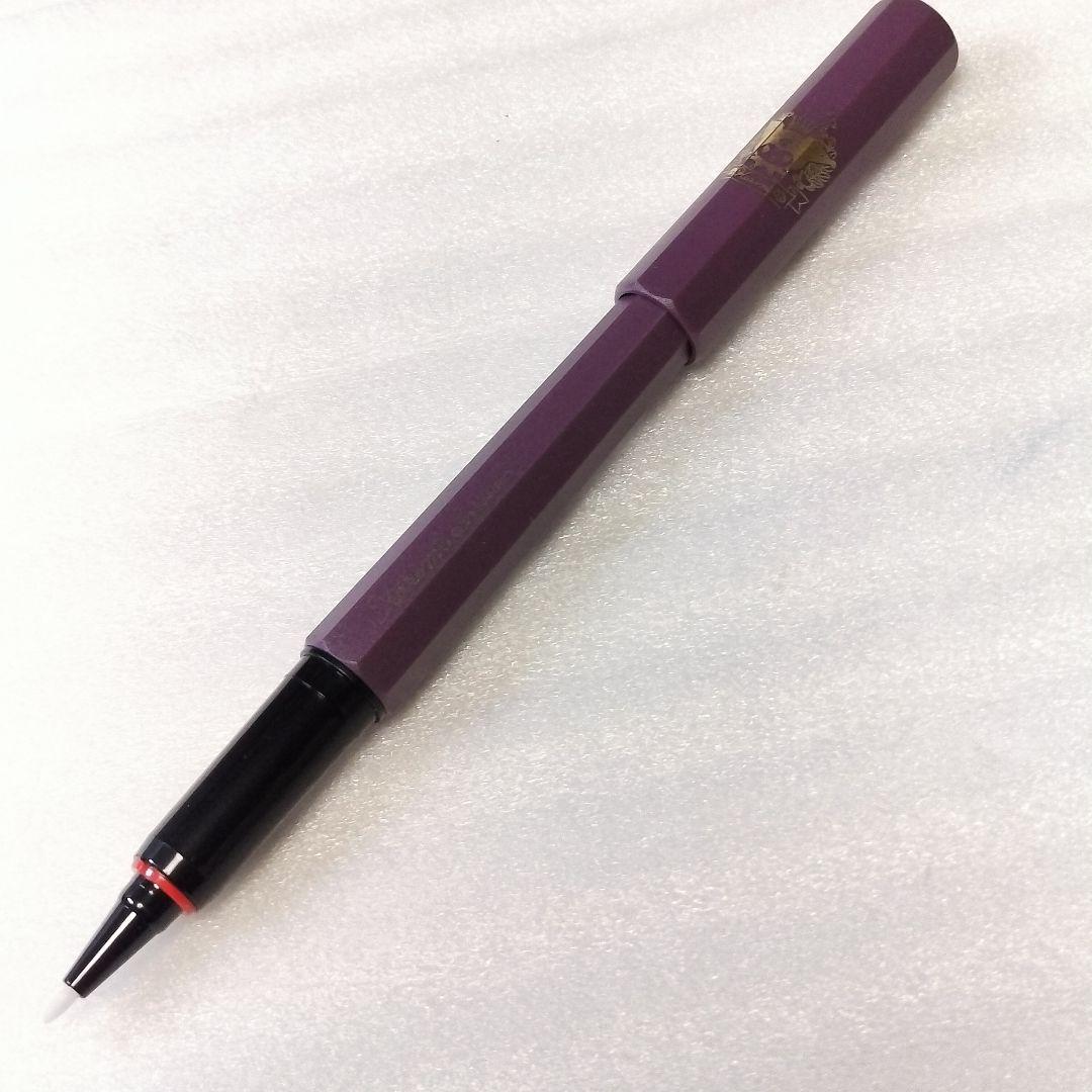 Sanrio Kuromi Limited Ed Platinum Soft Scoring Pen  Unused Japan Available | Suadpens
