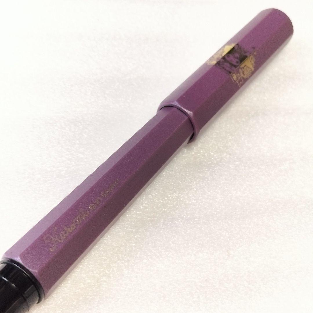 Sanrio Kuromi Limited Ed Platinum Soft Scoring Pen  Unused Japan Available | Suadpens