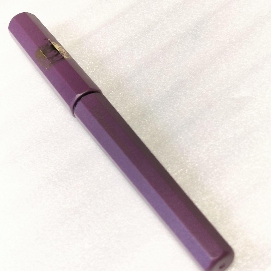 Sanrio Kuromi Limited Ed Platinum Soft Scoring Pen  Unused Japan Available | Suadpens