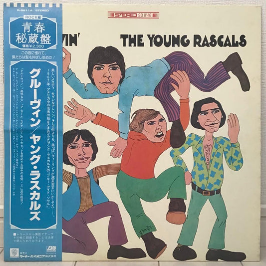Young Rascals Groovin' 1967 US LP Blue-Eyed Soul Vinyl, VG+ Album | Japansoundstore