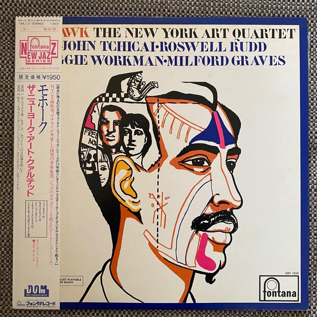 York Art Quartet Mohawk LP Fontana NM 1984 Japanese Edition | Japansoundstore