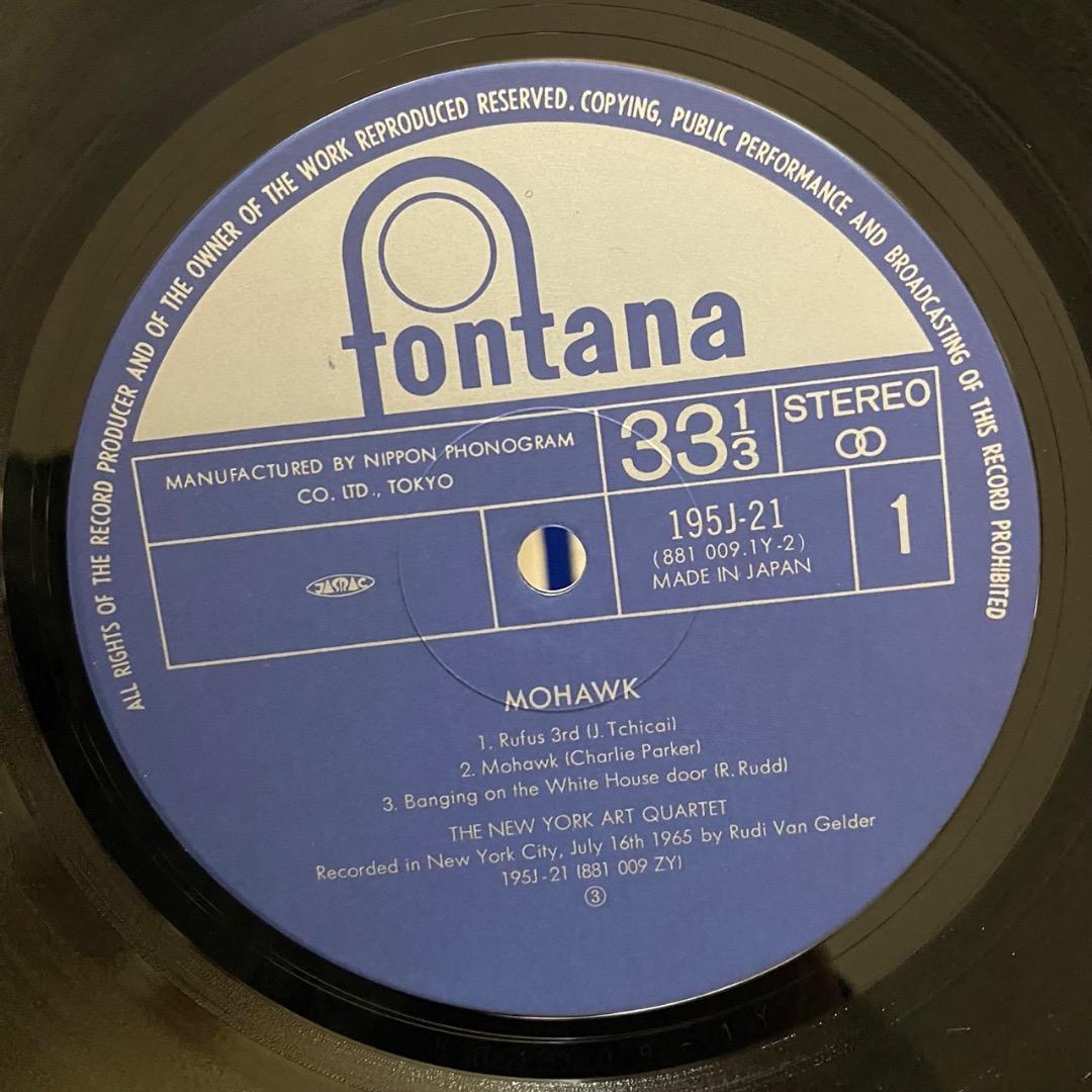 York Art Quartet Mohawk LP Fontana NM 1984 Japanese Edition | Japansoundstore