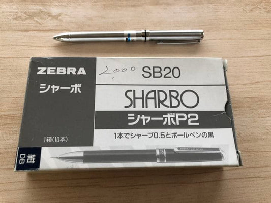 ZEBRA Sharbo P2 Initial Type 0.5mm Pencil & Black Ballpoint Pen Used, Silver | Suadpens