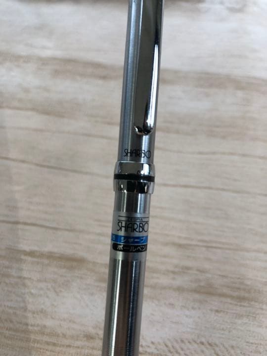 ZEBRA Sharbo P2 Initial Type 0.5mm Pencil & Black Ballpoint Pen Used, Silver | Suadpens
