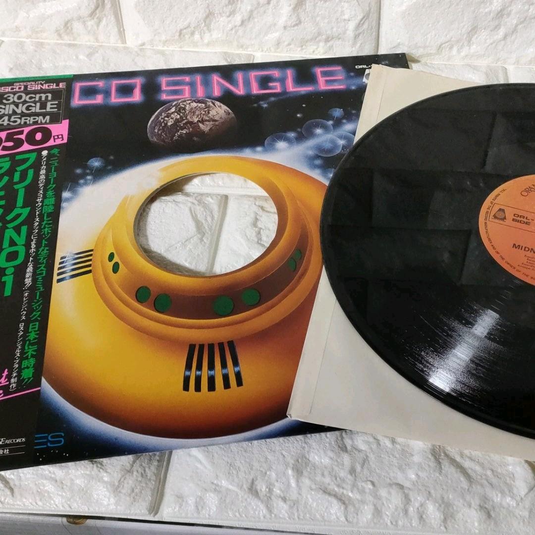 [Record] ☆Midnight Magic “DISCO SINGLE” ◆30cm | Japansoundstore