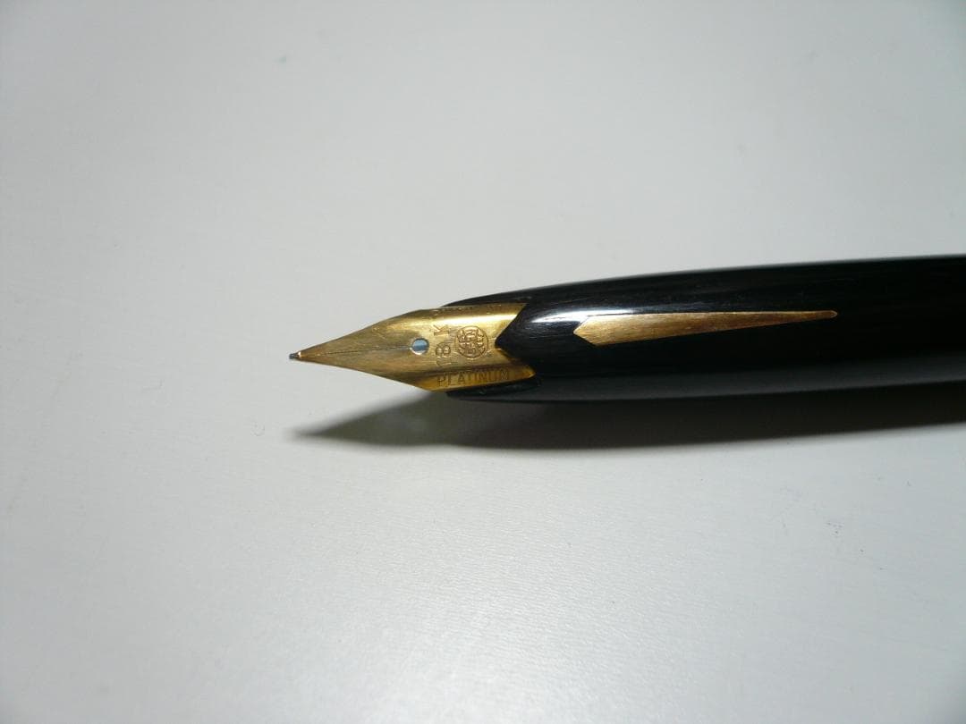 Platinum U Fountain Pen 18K Nib Retro Showa Used, Fine Writing | Suadpens