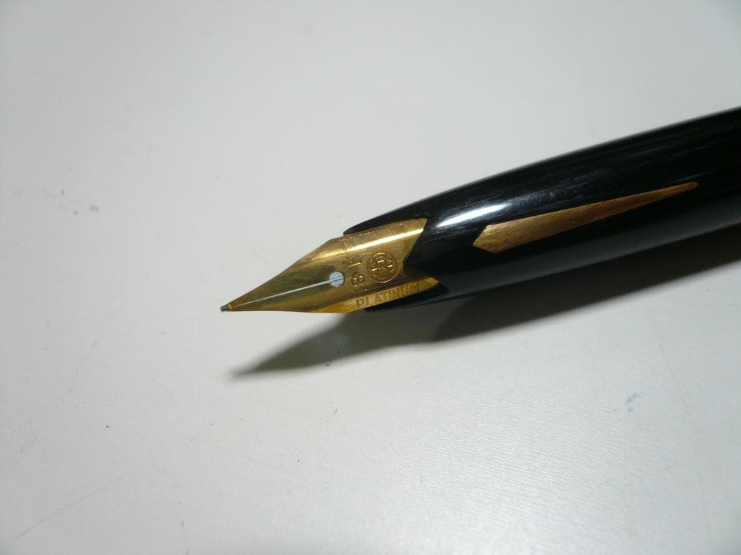 Platinum U Fountain Pen 18K Nib Retro Showa Used, Fine Writing | Suadpens