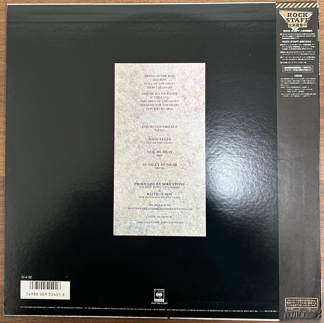 [LP/Beautiful edition/With obi] Whitesnake / Serpens Albus (White Snake Emblem) | Japansoundstore