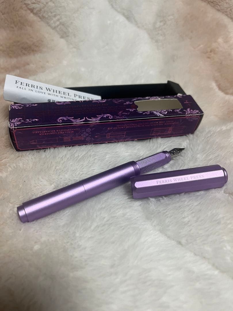 Ferris Wheel Press Aurorelias Aluminum Carousel Fountain Pen F Limited | Suadpens
