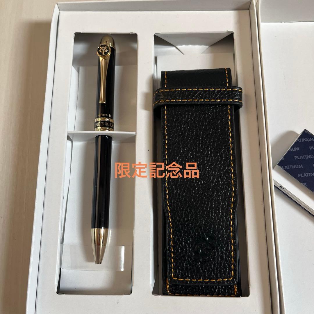 Yomiuri Giants Platinum Limited Fountain Pen with Case | Suadpens