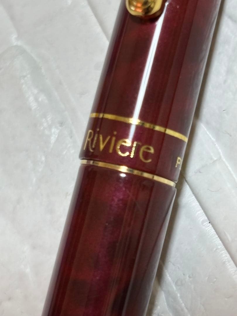 Platinum Riviere Red Fountain Pen Fine Nib Used Japan Retro Junk No Ink | Suadpens