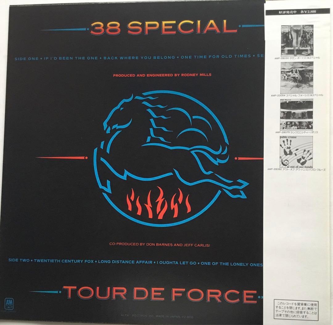 38 Special LP Rock'n'Roll Vinyl with Obi Used 1980s Japan Import | Japansoundstore