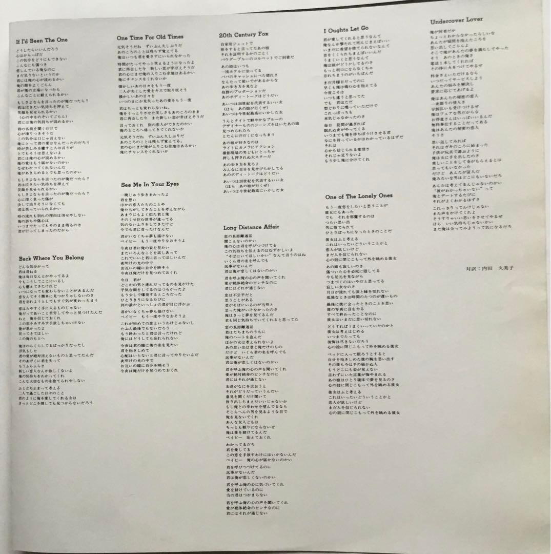 38 Special LP Rock'n'Roll Vinyl with Obi Used 1980s Japan Import | Japansoundstore