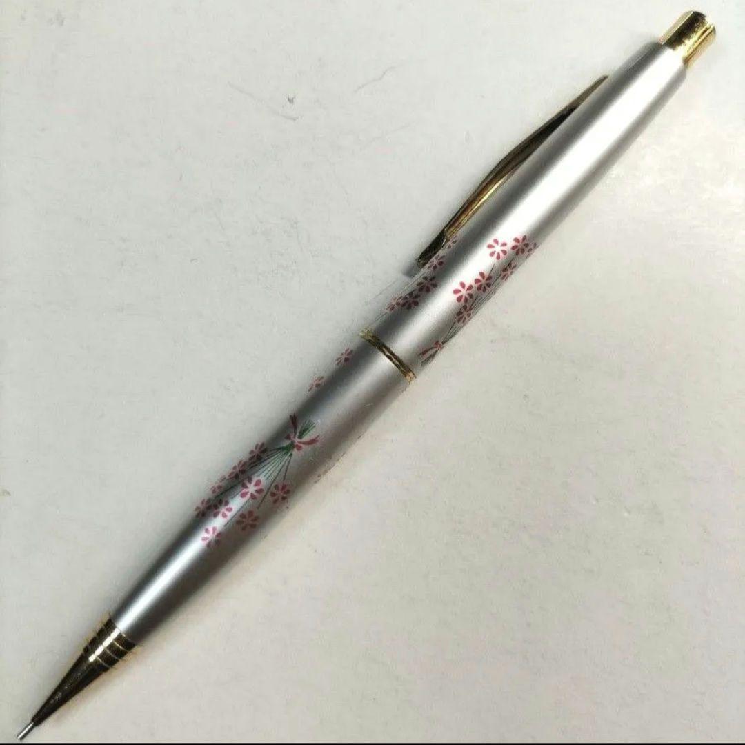 Platinum Floral Bouquet Mechanical Pencil Silver Retro Discontinued Rare Gift | Suadpens