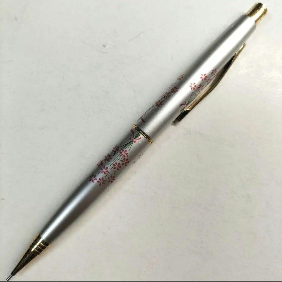 Platinum Floral Bouquet Mechanical Pencil Silver Retro Discontinued Rare Gift | Suadpens