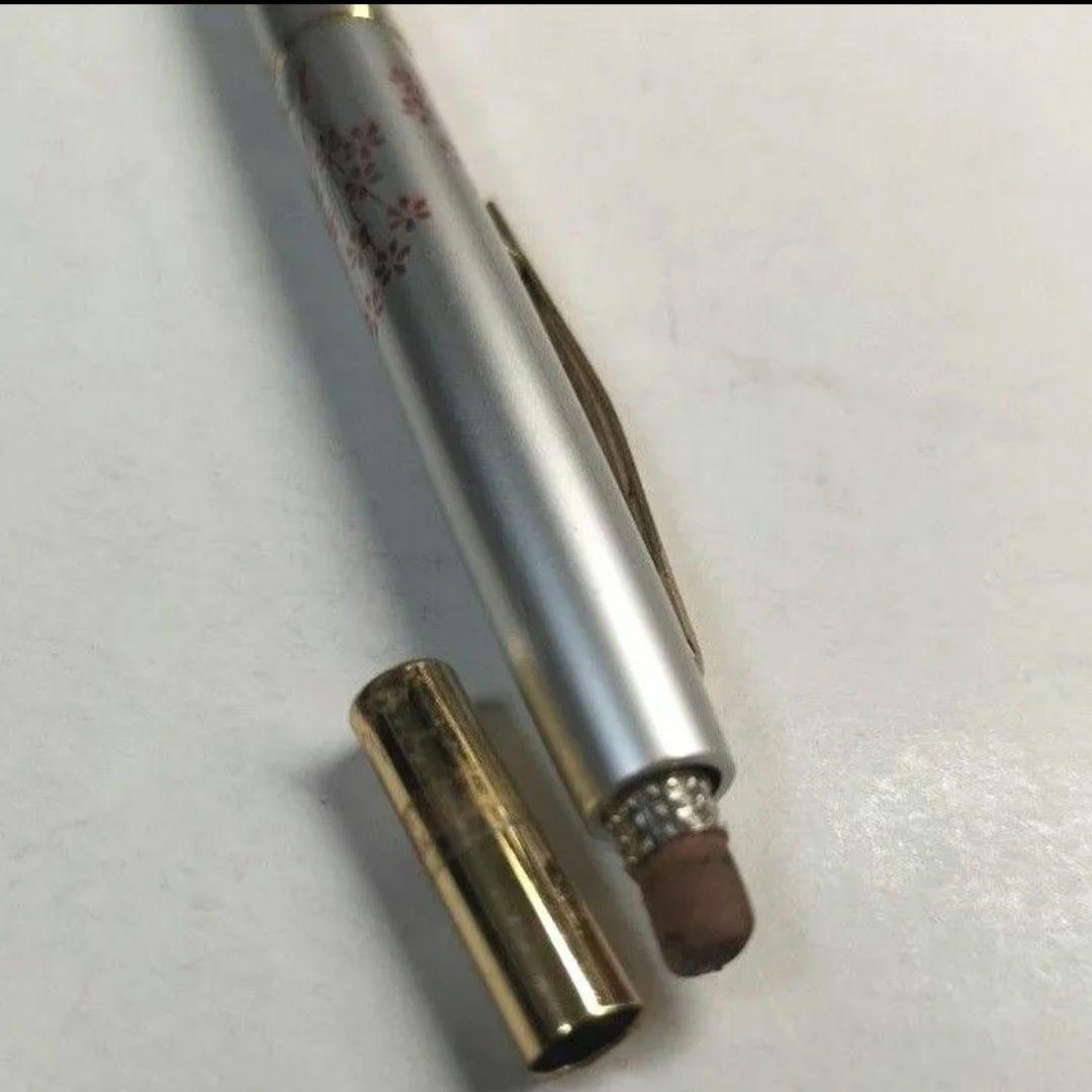 Platinum Floral Bouquet Mechanical Pencil Silver Retro Discontinued Rare Gift | Suadpens
