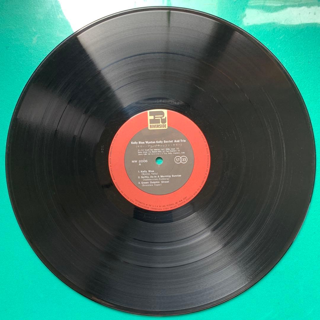 Wynton Kelly Kelly Blue Gatefold Jazz Vinyl Used | Japansoundstore
