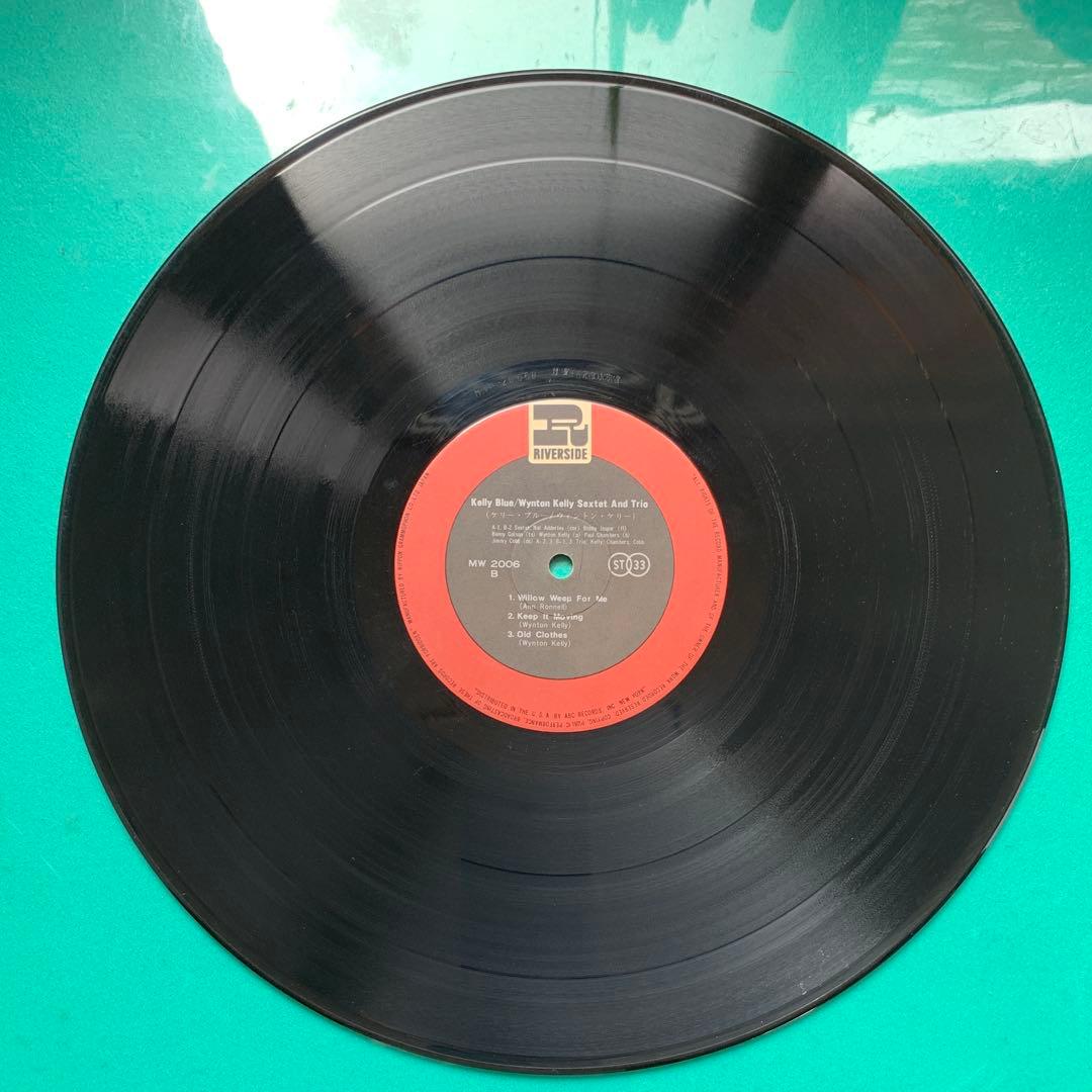 Wynton Kelly Kelly Blue Gatefold Jazz Vinyl Used | Japansoundstore
