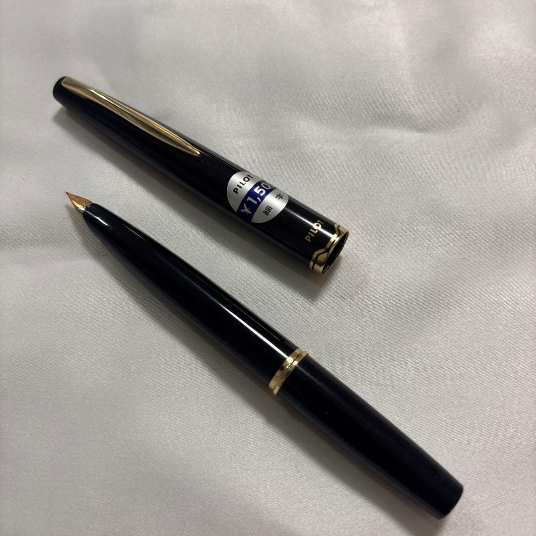 Pilot 1970s fountain pen unused vintage retro writing instrument, excellent condition | Suadpens