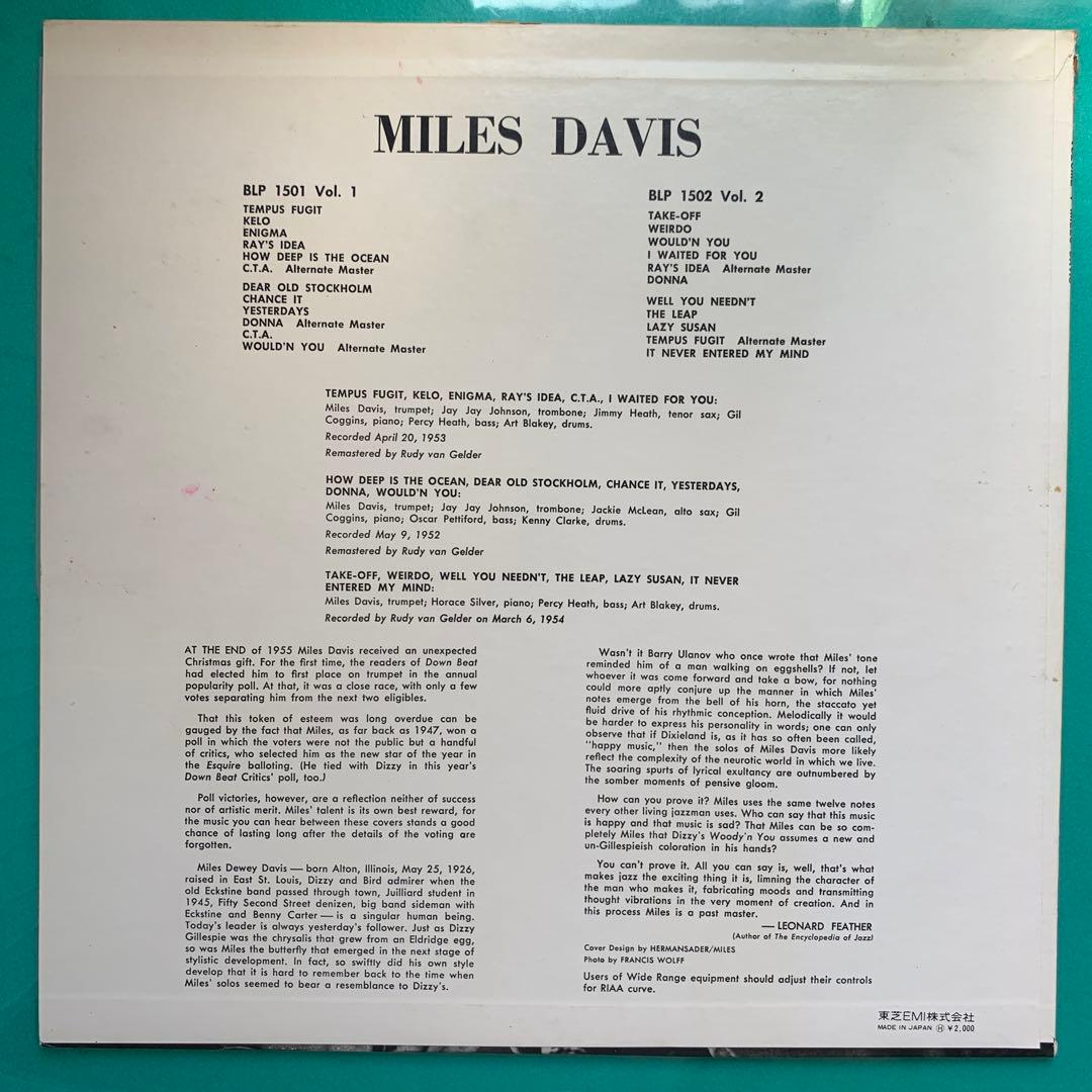389 Miles Davis / Miles Davis Vol. 1 Domestic Edition | Japansoundstore