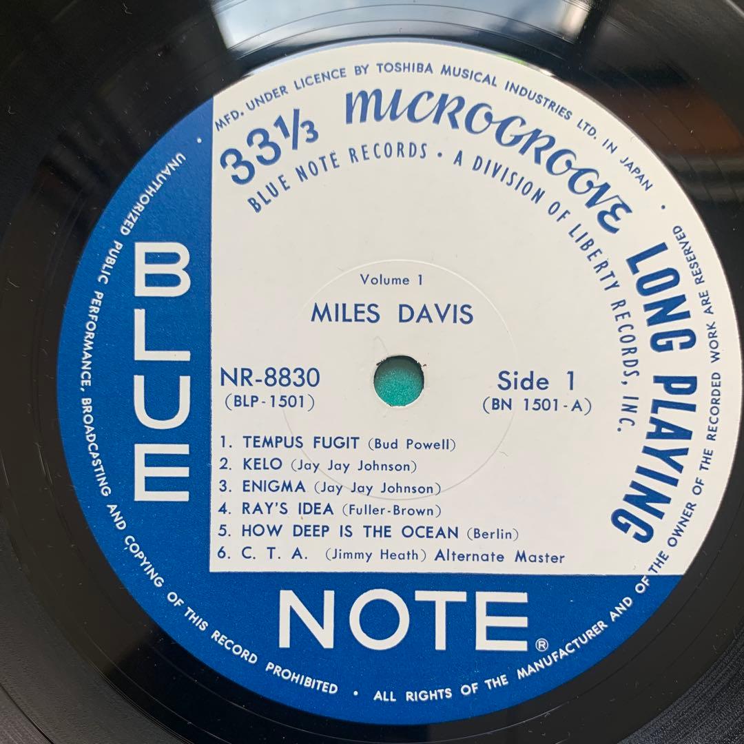389 Miles Davis / Miles Davis Vol. 1 Domestic Edition | Japansoundstore