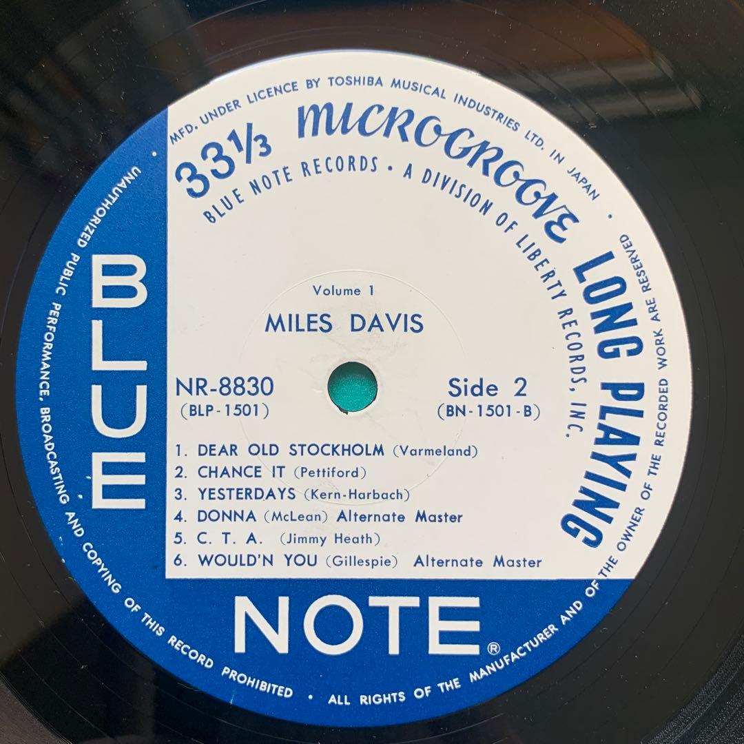 389 Miles Davis / Miles Davis Vol. 1 Domestic Edition | Japansoundstore