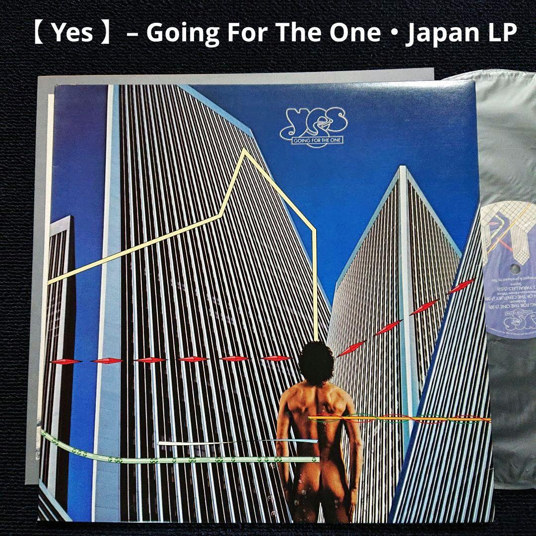 Yes – Going For The One・Japan LP | Japansoundstore