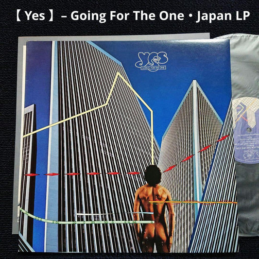 Yes – Going For The One・Japan LP | Japansoundstore
