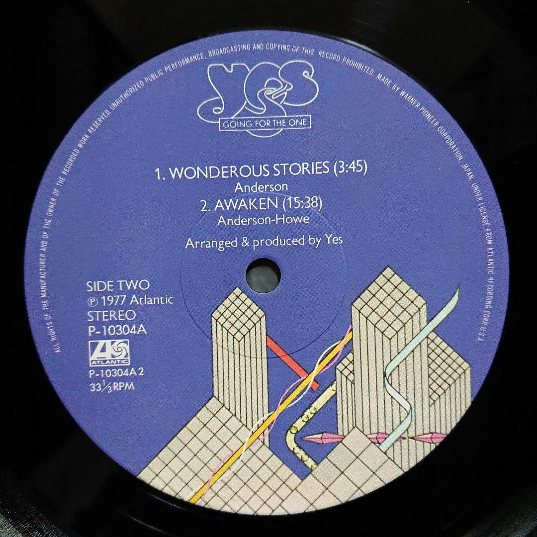 Yes – Going For The One・Japan LP | Japansoundstore