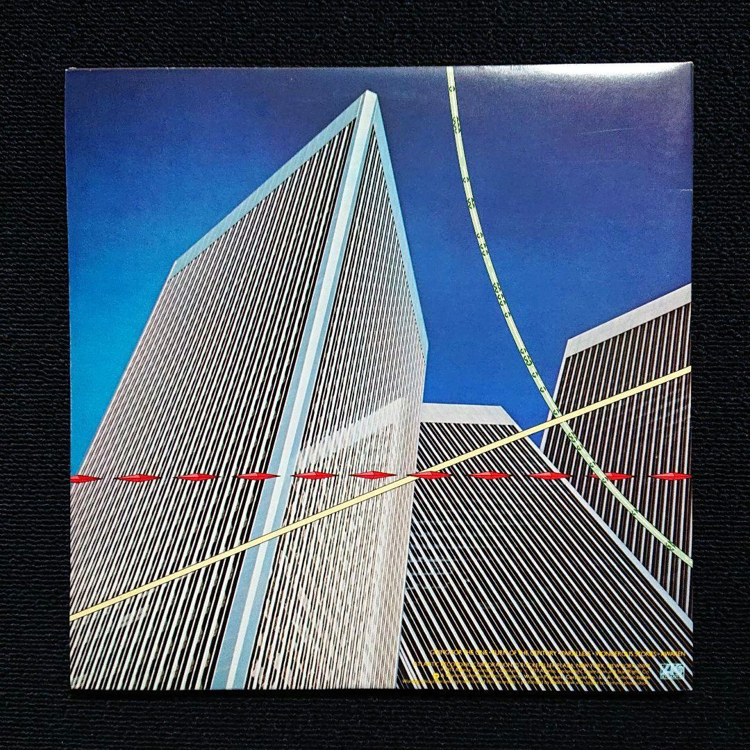 Yes – Going For The One・Japan LP | Japansoundstore