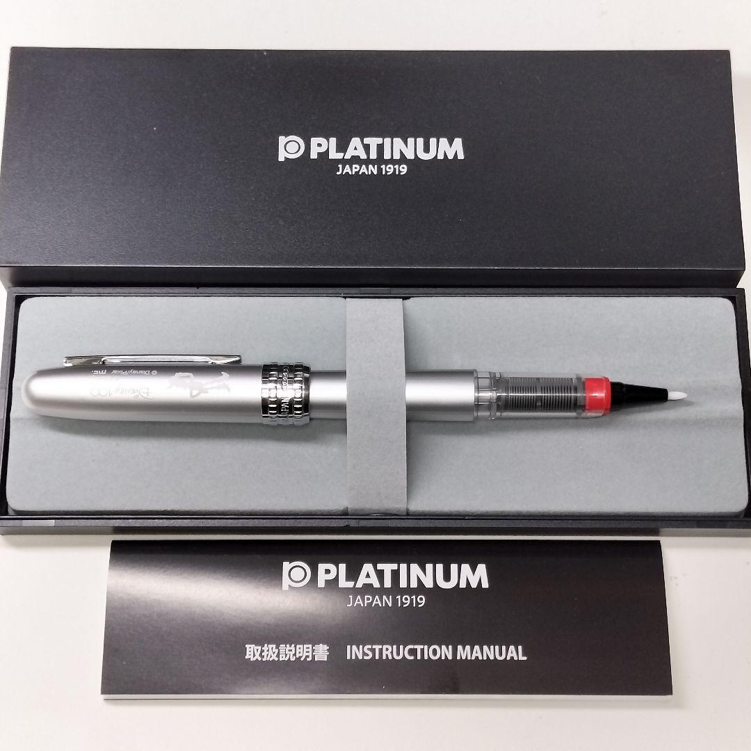 Toy Story Woody Platinum Soft Scoring Pen Limited Edition Unused | Suadpens