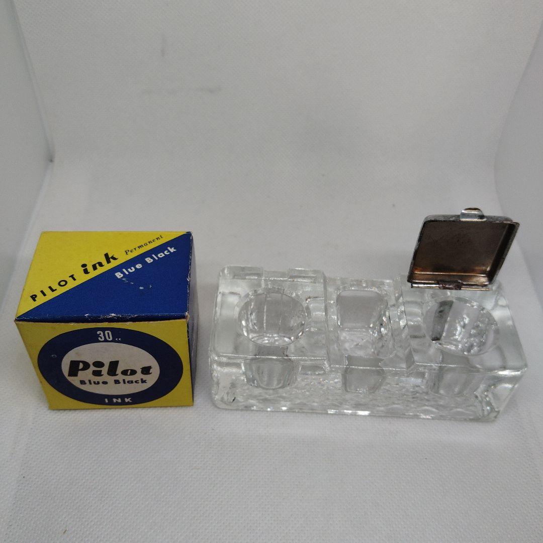 Pilot Blue Black Ink 30cc Glass Ink Pot, Vintage Empty Bottle, Retro Style | Suadpens