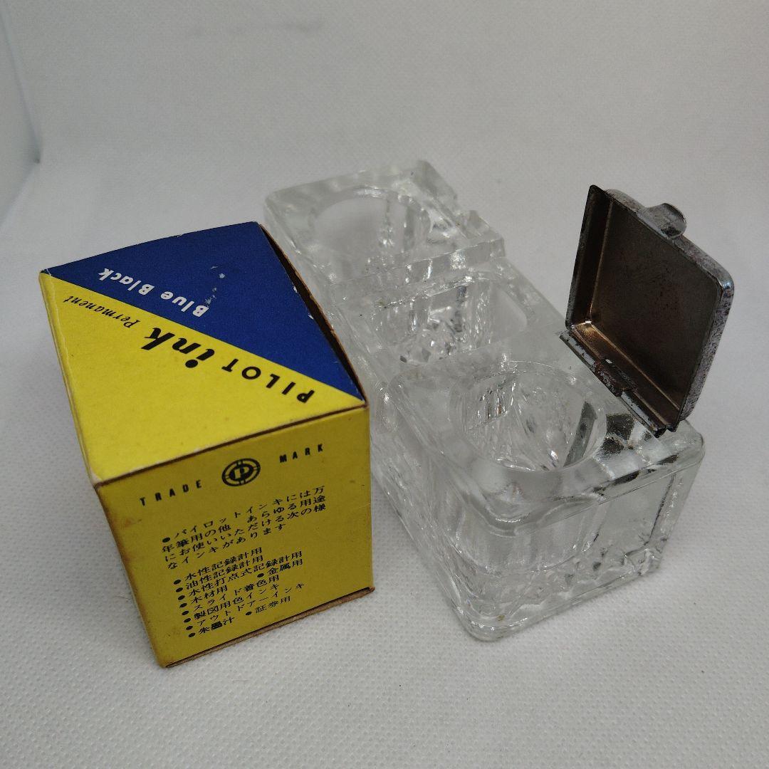 Pilot Blue Black Ink 30cc Glass Ink Pot, Vintage Empty Bottle, Retro Style | Suadpens