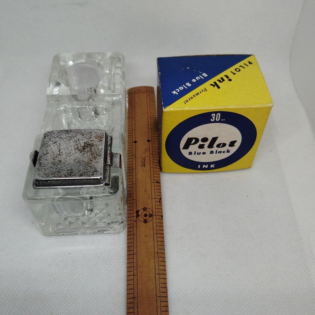 Pilot Blue Black Ink 30cc Glass Ink Pot, Vintage Empty Bottle, Retro Style | Suadpens