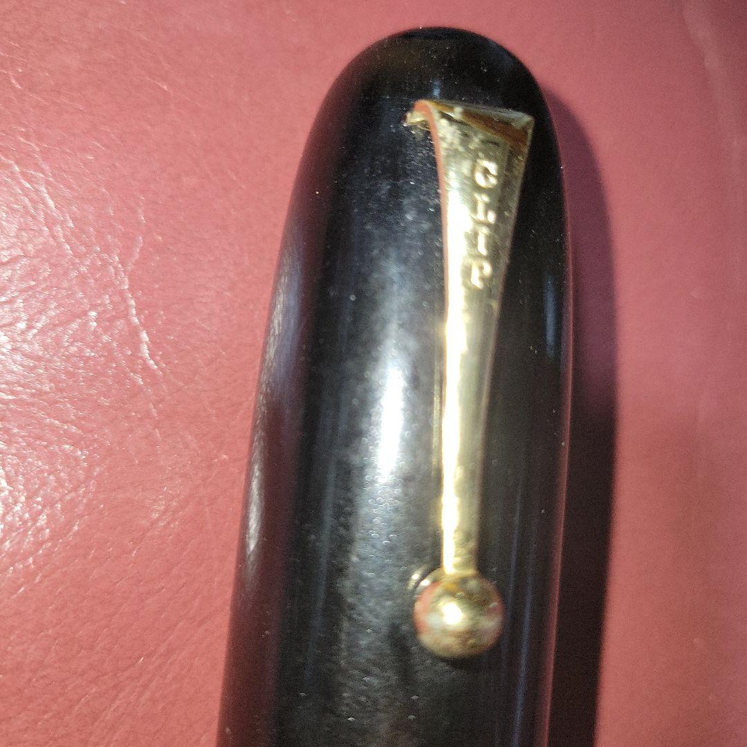 Vintage Showa Retro Gold Clip Extra Thick Fountain Pen Black Used | Suadpens