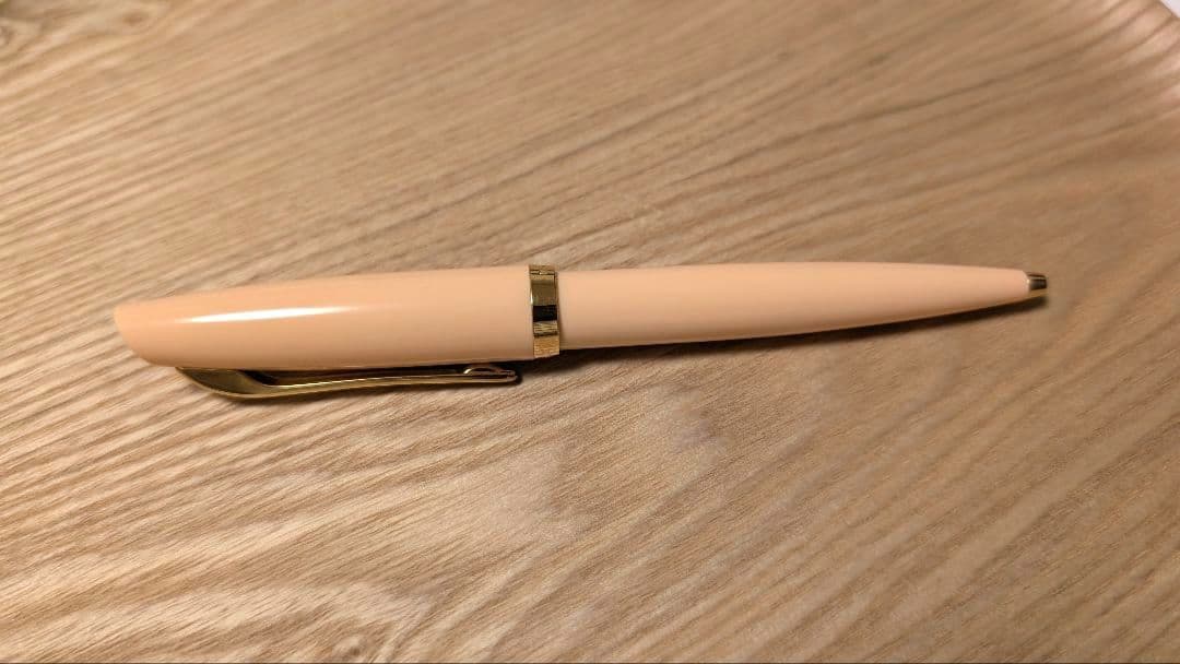 Aurora Pink Quartz Ballpoint Pen Italy No Box Used Stylish Retro 80mm | Suadpens