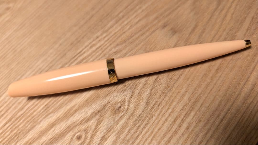 Aurora Pink Quartz Ballpoint Pen Italy No Box Used Stylish Retro 80mm | Suadpens