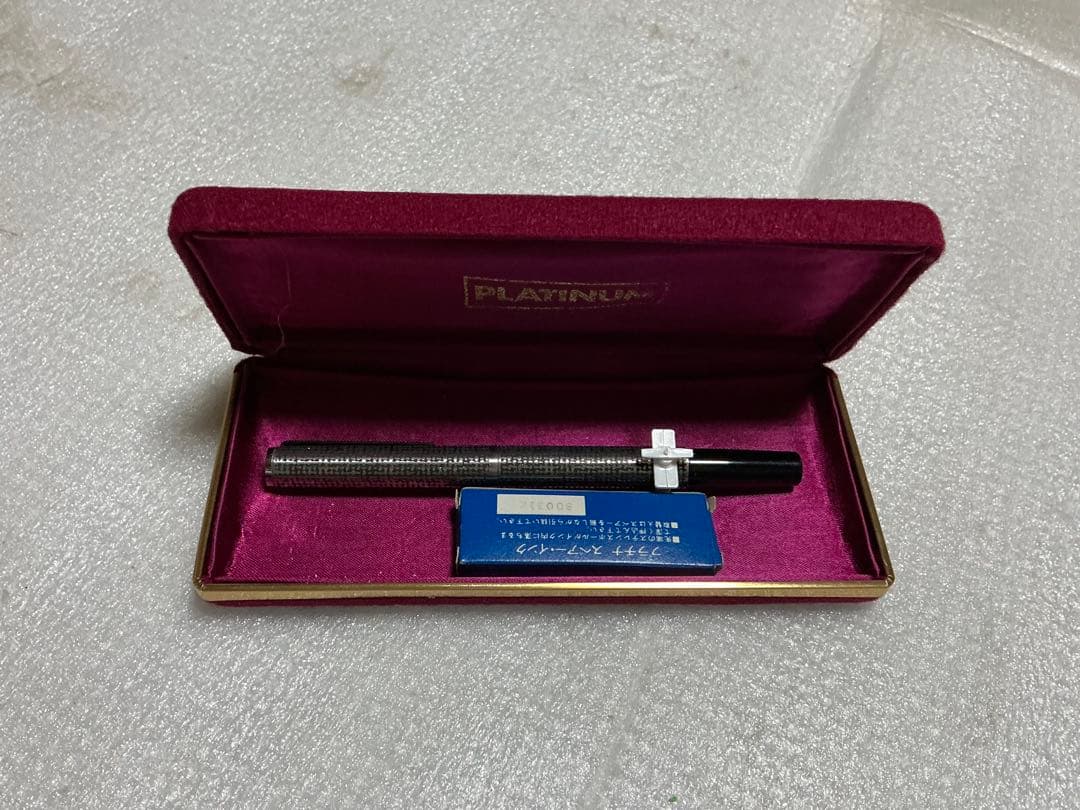 Platinum Fountain Pen with 2 Ink Cartridges New Retro Style Case Included | Suadpens