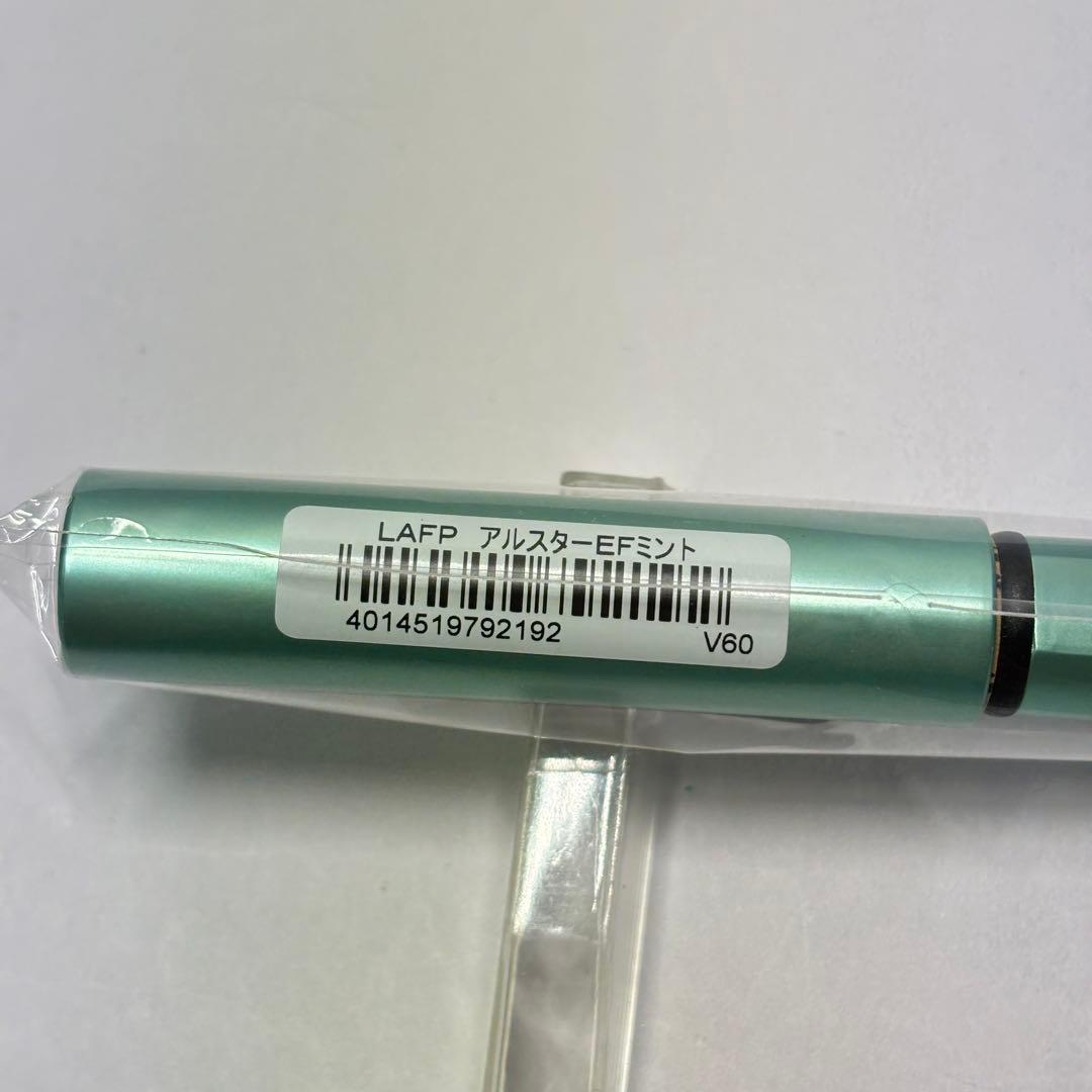 LAMY AL-star Fountain Pen EF Mint Limited  Collectible Elegant Writing | Suadpens