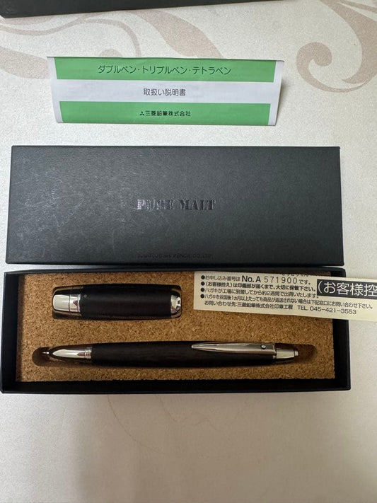 Limited 100th Anniv. Triple Pen & Seal Set, Wooden Design, Used | Suadpens